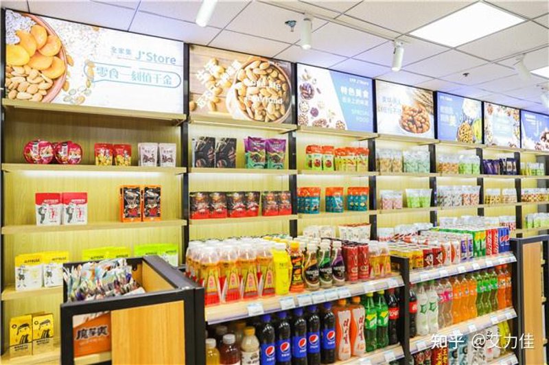 海口市的百货批发市场位于哪里？海口市可奋景百货店为您揭晓答案。