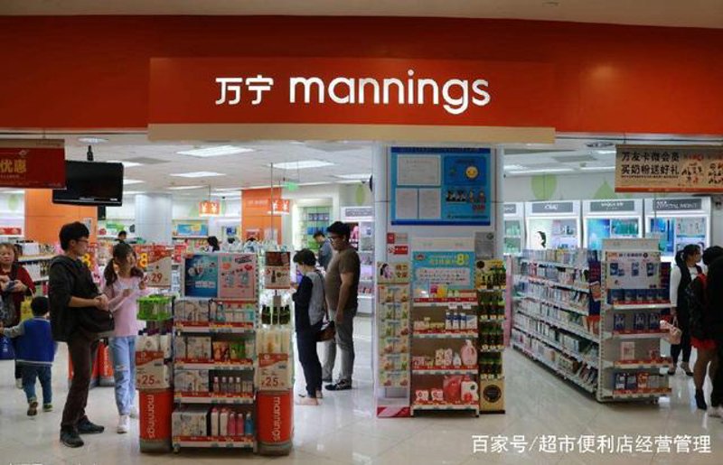 海口百货批发，如何在激烈的市场竞争中脱颖而出？